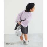 袖チュール 長袖Tシャツ 子供服 キッズ 女の子 ロンT トップス 5000 | devirock | 詳細画像5