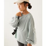 005-セージ | 袖チュール 長袖Tシャツ 子供服 キッズ 女の子 ロンT トップス 5000 | devirock