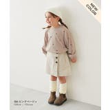 ハート総柄 長袖Tシャツ 子供服 キッズ 女の子 ロンT トップス 6000 | devirock | 詳細画像6 