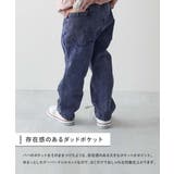ダッドポケット ケミカルデニム ワイドパンツ | devirock | 詳細画像3 