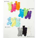 3足セット ネオンカラー ロゴソックス 子供服 キッズ 男の子 女の子 靴下 | devirock | 詳細画像2