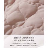 ハートキルティング ショートパンツ 子供服 | devirock | 詳細画像3 