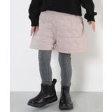 ピンクベージュ | ハートキルティング ショートパンツ 子供服 | devirock