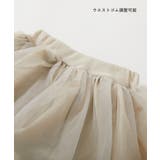 RICH WARM 裏シャギー | devirock | 詳細画像11 