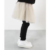 アイボリー | RICH WARM 裏シャギー | devirock