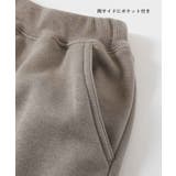 RICH WARM 裏シャギー | devirock | 詳細画像10 