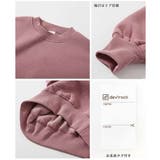 デビラボ プリント裏起毛BIGシルエットトレーナー 子供服 | devirock | 詳細画像14 