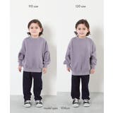 デビラボ プリント裏起毛BIGシルエットトレーナー 子供服 | devirock | 詳細画像15 