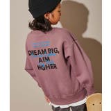 016-バックロゴ3-オールドピンク | デビラボ プリント裏起毛BIGシルエットトレーナー 子供服 | devirock