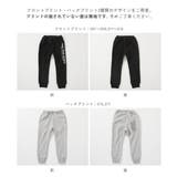 デビラボ プリント 裏起毛パンツ | devirock | 詳細画像6