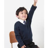 002-スクールネイビー | 綿100% 洗える スクールニット | devirock