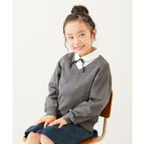 004-杢チャコール | 綿100% 洗える スクールニット | devirock