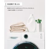 綿100％ 洗える スクールニット | devirock | 詳細画像3 