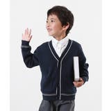 003-ラインスクールネイビー | 綿100％ 洗える スクールニット | devirock