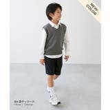 綿100％ 洗える スクールニット | devirock | 詳細画像10 