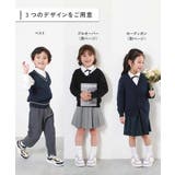 綿100％ 洗える スクールニット | devirock | 詳細画像11 