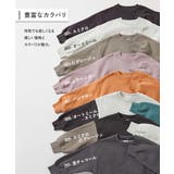 カラフルスウェット ふっくら裏起毛 無地トレーナー | devirock | 詳細画像2