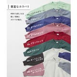 カラフルスウェット ふっくら裏起毛 無地トレーナー | devirock | 詳細画像3