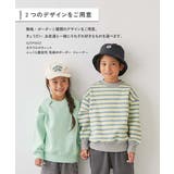 カラフルスウェット ふっくら裏起毛 無地トレーナー | devirock | 詳細画像6