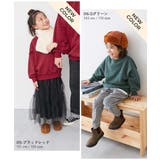 カラフルスウェット ふっくら裏起毛 無地トレーナー | devirock | 詳細画像14