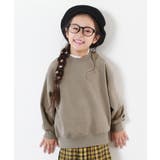 003-Dグレージュ | カラフルスウェット ふっくら裏起毛 無地トレーナー | devirock