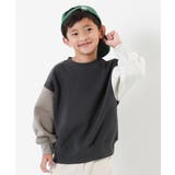 009-スミクロ-Dグレージュ | カラフルスウェット ふっくら裏起毛 無地トレーナー | devirock