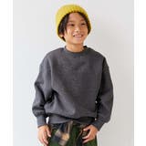 010-杢チャコール | カラフルスウェット ふっくら裏起毛 無地トレーナー | devirock