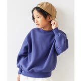 013-オールドブルー | カラフルスウェット ふっくら裏起毛 無地トレーナー | devirock