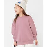 014-オールドピンク | カラフルスウェット ふっくら裏起毛 無地トレーナー | devirock