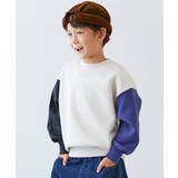 017-オートミール-スミクロ | カラフルスウェット ふっくら裏起毛 無地トレーナー | devirock