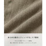 サスペンダー付き ベビーレギンス 子供服 | devirock | 詳細画像2