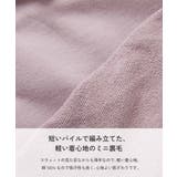 綿100% フリル スウェットロンパース | devirock | 詳細画像3