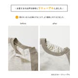 綿100% エルボーパッチ スウェットロンパース | devirock | 詳細画像3