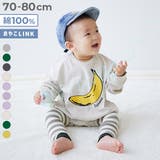 綿100% デビラボ プリント | devirock | 詳細画像1