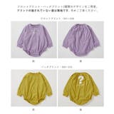 綿100% デビラボ プリント | devirock | 詳細画像5