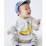 004-バナナ-オートミール | 綿100% デビラボ プリント | devirock