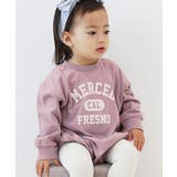 005-ロゴ-くすみピンク | 綿100% デビラボ プリント | devirock