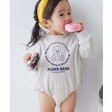 008-クマ2-オートミール | 綿100% デビラボ プリント | devirock