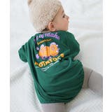 009-ポテト-ボトルグリーン | 綿100% デビラボ プリント | devirock