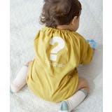 010-ハテナ-イエロー | 綿100% デビラボ プリント | devirock