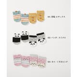 2足セット ベビー立体ソックス 子供服 キッズ 男の子 女の子 靴下 | devirock | 詳細画像2