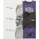 ボーイズ やわらかキルト パジャマ | devirock | 詳細画像2 