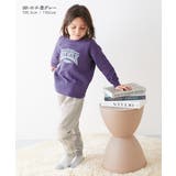 ボーイズ やわらかキルト パジャマ | devirock | 詳細画像6 