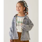 002-ブリーチ | ビッグシルエット デニムジャケット 子供服 | devirock