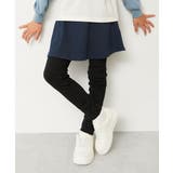 002-Dネイビー | 両側ポケット付き ストレッチコットン 10分丈 | devirock