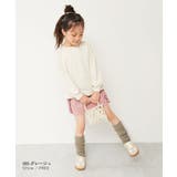 アームウォーマーにもなる ガールズレッグウォーマー 子供服 | devirock | 詳細画像7 