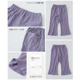 EN JOY どっちも前だから1人でお着替え | devirock | 詳細画像15 