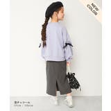 リブスリット スカート 子供服 キッズ 女の子 スカート ロング ボトムス  | devirock | 詳細画像4 