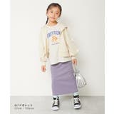 リブスリット スカート 子供服 キッズ 女の子 スカート ロング ボトムス  | devirock | 詳細画像6 