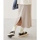 グレージュ | リブスリット スカート 子供服 キッズ 女の子 スカート ロング ボトムス  | devirock